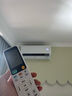 海尔（Haier）【小红花空调-绽放版】净省电1.5匹挂机卧室节能空调 KFR-35GW/E1-1家电国家补贴20%以旧换新 实拍图