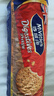 McVitie's麦维他高纤全麦粗粮消化饼干400g 早餐下午茶办公室进口休闲零食 实拍图