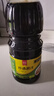 珍选原味捞汁1.8L凉拌汁捞拌凉菜海鲜0脂捞汁小海鲜调味汁凉菜汁 实拍图