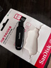 闪迪（SanDisk）256GB Type-C USB3.2 手机U盘DDC6黑色 自动备份 手机电脑存储盘 双接口大容量优盘 实拍图