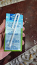 欧德堡（Oldenburger）脱脂纯牛奶200ml*24整箱 德国DMK进口高钙奶 0脂肪早餐奶 餐饮奶 实拍图
