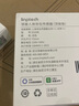 领普科技人在传感器ES1 毫米波雷达感应 已接入米家APP 顶装75mm孔径   实拍图