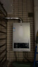 海尔（Haier）【MODEL】13升燃气热水器天然气 节能省气40%【国家补贴15%】低水压启动 静音速热13MODEL(12T)U1 实拍图