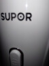苏泊尔（SUPOR）榨汁机原汁机家用榨汁杯果汁杯多功能小型水果蔬压榨搅拌机可拆洗料理机果汁机JS06D【国家补贴】 实拍图