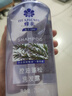 蜂花洗发水控油蓬松舒缓止痒柔顺飘逸舒爽不干涩男女士洗发露750ml 实拍图