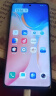 vivo Y200 GT 12GB+256GB 星光 国家补贴 轻薄6000mAh+80W 第三代骁龙7 144Hz 1.5K金刚护眼屏手机 实拍图