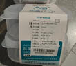 sungsa日本进口抗菌冷冻小肉盒水果盒冰箱饺子收纳盒葱姜蒜保鲜盒食品级 抗菌款600ml*3个装 实拍图
