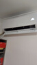 海尔（Haier）【小红花空调-绽放版】净省电1.5匹挂机卧室空调 KFR-35GW/E1-1家电国家补贴20%以旧换新 实拍图