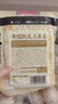 西贝莜面村黄糯脱皮玉米羹1.5kg（300g*5袋）加热即食速食早餐粗粮粥代餐 实拍图