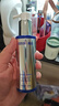 尊蓝美白洗面奶男士烟酰胺美白淡斑痘印提亮肤色控油温和清洁面乳 实拍图
