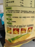 北大荒玉米糊原味375g（10小袋）玉米汁粉面粥羹粗粮营养早餐冲饮免煮 实拍图