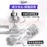 科颜氏（Kiehl's）安白瓶淡斑精华液100ml 美白VC护肤品生日礼物送礼物 实拍图