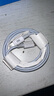 简雷适配苹果充电器20W快充PD数据线套装iPhone14ProMax 13plus 12 11 XR充电线适用iPad平板闪充插头 【苹果6-14系列】快充头+1.5米PD快充线 实拍图