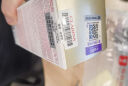 娇韵诗（CLARINS）第八代双萃赋活修护面部精华 细腻毛孔淡纹紧致补水黄金精华液 双萃精华50ml 晒单实拍图