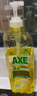 斧头牌（AXE）柠檬玻尿酸洗洁精1kg*2瓶 果蔬安心洗清洁力+40%新老包装随机发货 实拍图