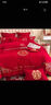 水星系列家纺新中式龙凤刺绣婚庆四件套高档大红色喜被100支纯棉结婚床品 迎喜龙凤-大红 1.8床单款四件套：被套配200*230 实拍图