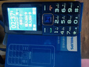 飞利浦（PHILIPS）E568A 宝石蓝 移动联通电信4G全网通 老年人手机智能 超长待机儿童功能学生手机 大字大声直板按键 实拍图