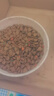 麦富迪猫粮 超肉粒冻干双拼成猫粮美毛护肠胃 三文鱼10kg/20斤 实拍图