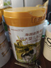 海普诺凯1897荷致A2蛋白较大婴儿奶粉2段（6-12月）400g【新客礼盒】 实拍图
