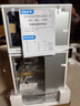 美的（Midea）消毒柜家用 餐具碗柜碗筷消烘一体机 小型立式 婴儿奶瓶 77L三层 高温二星级 【国家补贴】80G05 实拍图