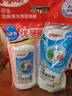 贝亲（Pigeon）餐具清洗剂 洗奶嘴果蔬水杯餐具玩具 套装 600ml+700ml PL156 实拍图