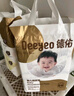 德佑婴儿一次性隔尿垫160片25*33cm护理垫吸水不反渗建议6kg以内宝宝 实拍图