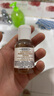 科颜氏（Kiehl's）金盏花爽肤水40ml试用体验盒 实拍图