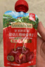 爷爷的农场婴儿果泥宝宝果泥婴幼儿西梅泥蓝莓苹果泥樱桃泥90g*5袋随机发 实拍图
