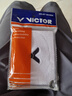 威克多（VICTOR） 胜利羽毛球运动护腕男女篮球防扭伤护手腕网球吸汗擦汗腕带SP123 【单只装】SP123-A白色 均码 实拍图