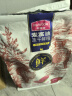 麦富迪猫粮 冻干鲜粮牛肉鸡肉全期猫粮 1.8kg 实拍图
