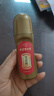 同仁堂艾灸液艾绒艾草液滚珠精华肩颈腰腿膝关节按摩油刮痧精油 50ml/瓶 实拍图