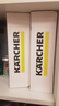 KARCHER净水器家用净水机厨下陶氏RO膜反渗透过滤器0阻垢剂饮水机德国卡赫滤芯1号3号直饮机净饮机一体机 WPCRO-H系列2号GAC滤芯 实拍图