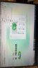 HUAKINBook补贴35%【2025英特尔17代酷睿i9独显】4K超清笔记本电脑高性能粉色轻薄本学生设计办公AI游戏 智能AI+英特尔i9级Max【4G级超能核显】 48G超速运存+1T固态（店长 实拍图