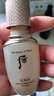 后（The history of whoo）天率丹和率系列4件套68ml【临期清仓】 实拍图