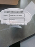 水星（MERCURY） 2.4GHz专业电梯监控无线组网网桥套装 DC/POE双供电 B2套装 实拍图