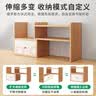 蔓斯菲尔（MSFE）桌上书架桌面置物架办公桌收纳架宿舍好物学习桌多层小层 黄杉木+暖白左款带门30CM 灵活伸缩 收纳有道 实拍图