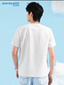 真维斯（JEANSWEST）T恤男夏季薄款新疆长绒棉短袖纯棉T恤宽松圆领上衣白色XL 实拍图