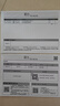 周生生几何铂金素链 Pt950白金铂金项链素金锁骨项链女 33917N计价 45厘米 - 6.45克(含工费480元) 实拍图