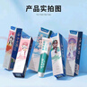 云南白药牙膏益生菌环保礼盒套装清新口气洁齿护龈成人4支410g+便携购物袋 实拍图
