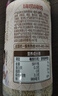 特瑞肯（TRICON）松茸鲜调味品110g/瓶代替食用盐鸡味精煲炖汤炒菜送礼 实拍图