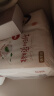 好奇（Huggies）铂金装纸尿裤NB84片(5kg以下)新生儿小号婴儿尿不湿小桃裤超薄 实拍图