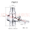 名爵（MEJUE）脚踏阀冲洗阀卫生间厕所大便池蹲便器脚踩式冲水阀冲洗阀Z-017242 实拍图