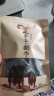 蜀料家 风干牛肉干西藏特产内蒙古超干手撕藏家牛肉干 麻辣味250g 实拍图