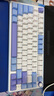 RK ROYAL KLUDGE R75Pro游戏机械键盘无线蓝牙有线三模电竞专用电脑办公客制化75配列女生便携侧刻麻将音网页驱动 R75Pro-奶芋-烟雨轴V2-三模 实拍图