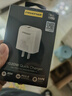 品胜3C认证 20W充电器苹果充电头PD快充多口USB/Type-C插头适用iPhone16/15/iPad平板华为小米手机 实拍图