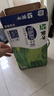 蒙牛低脂高钙牛奶250ml*24盒 每100ml含125mg钙 健身伴侣 整箱牛奶 实拍图