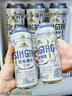 青岛啤酒白啤 500*10礼盒装(白啤*4+樱花版*3+桂花*3） 实拍图