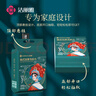 洁丽雅（Grace）一次性洗脸巾加厚母婴干湿两用绵柔巾珍珠纹吸水洁面巾120抽*3包 实拍图