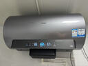 海尔（Haier）国家补贴20%电热水器60升 小红花DR7 小蓝瓶净肤浴 JH7旗舰款 3300W变频节能速热大水量家用储水式 实拍图