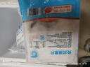 中洋鱼天下 (ZHONGYANG GLOBAL FISH) 中段免浆黑鱼片300g 酸菜鱼 生鱼片火锅 健康轻食 生鲜海鲜水产 实拍图